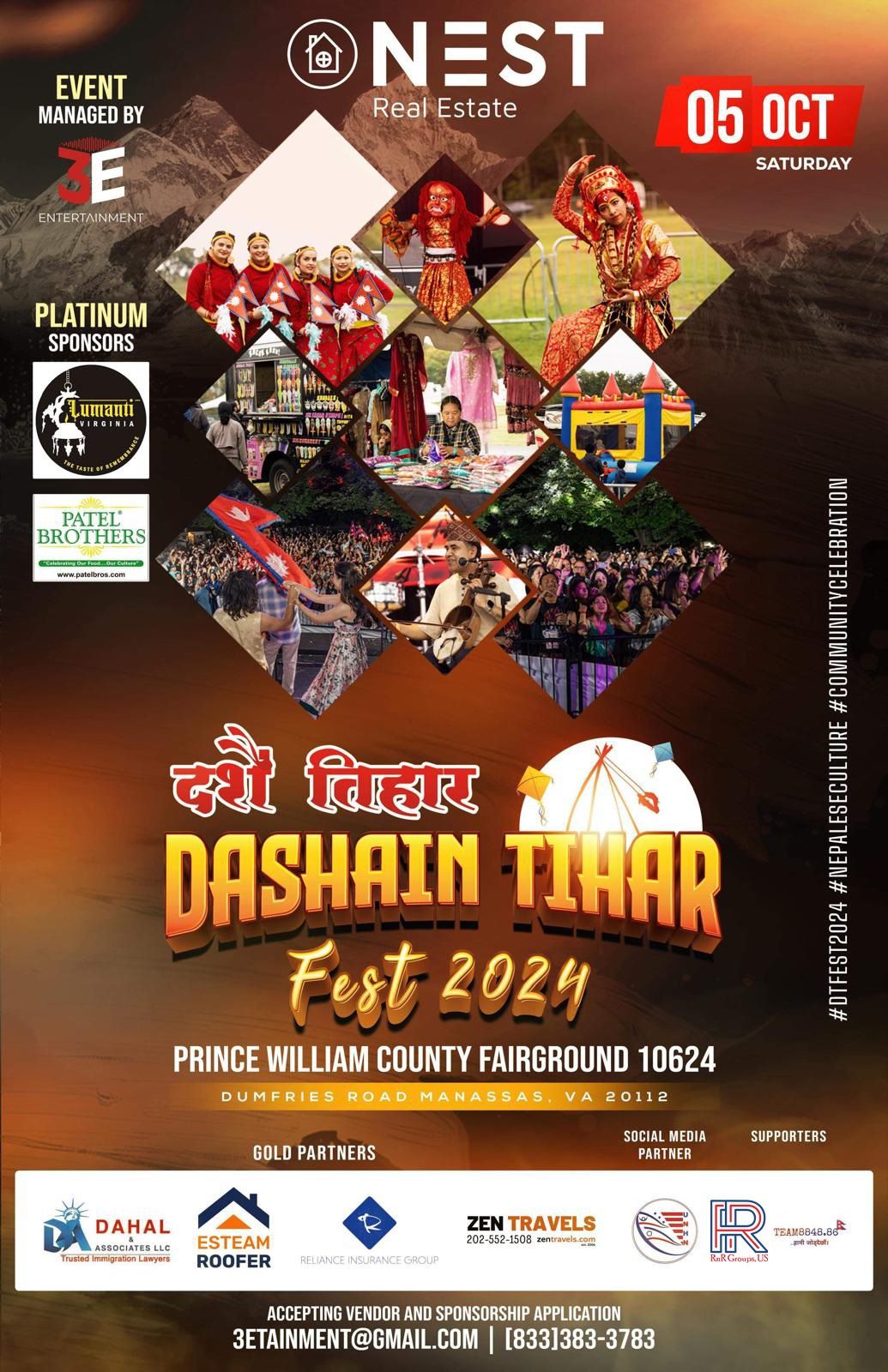 आगामी अक्टोबरमा भर्जिनियामा दशैं तिहार फेस्टिवल २०२४ हुने